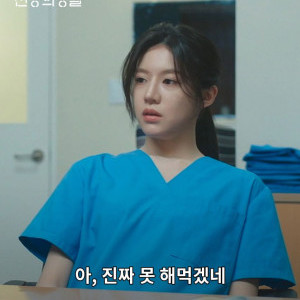 아이콘