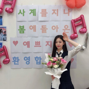 아이콘