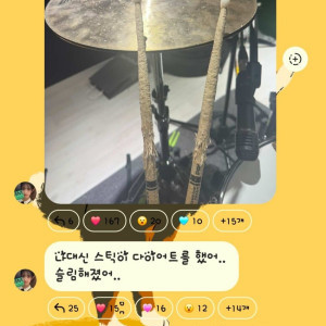 아이콘