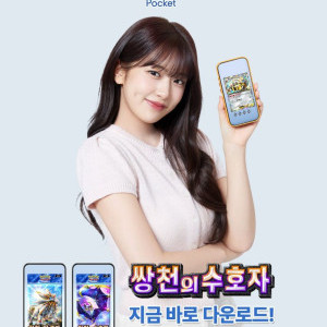 아이콘
