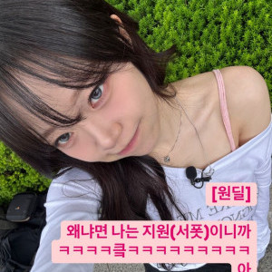 아이콘