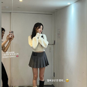 아이콘