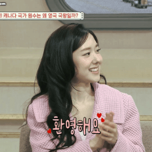 아이콘