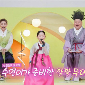 아이콘