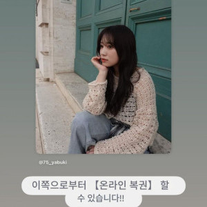 아이콘