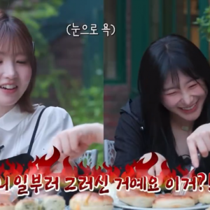 아이콘