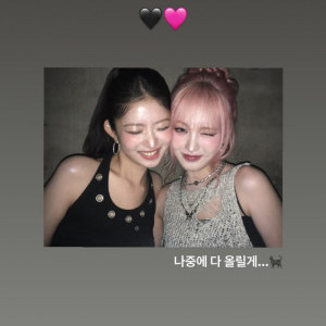 아이콘