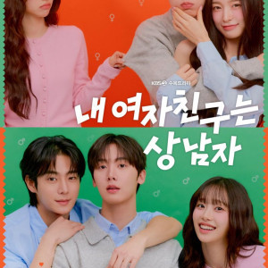 아이콘