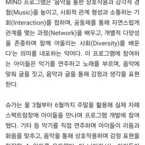 아이콘