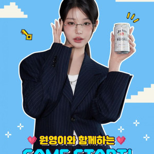 아이콘